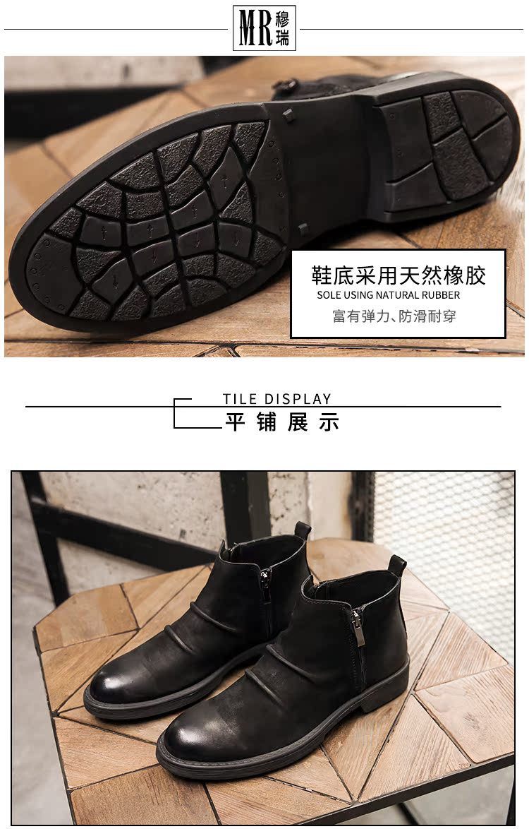 Giày nam mùa đông Anh Retro Martin Boots Giày nam Tide Wild Men Giày da cao cấp Da ấm Chelsea Boots giày boot nam hà nội