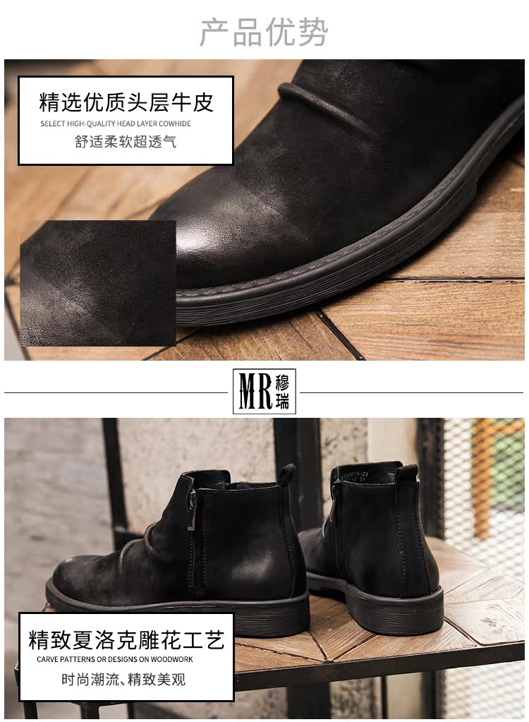 Giày nam mùa đông Anh Retro Martin Boots Giày nam Tide Wild Men Giày da cao cấp Da ấm Chelsea Boots giày boot nam hà nội