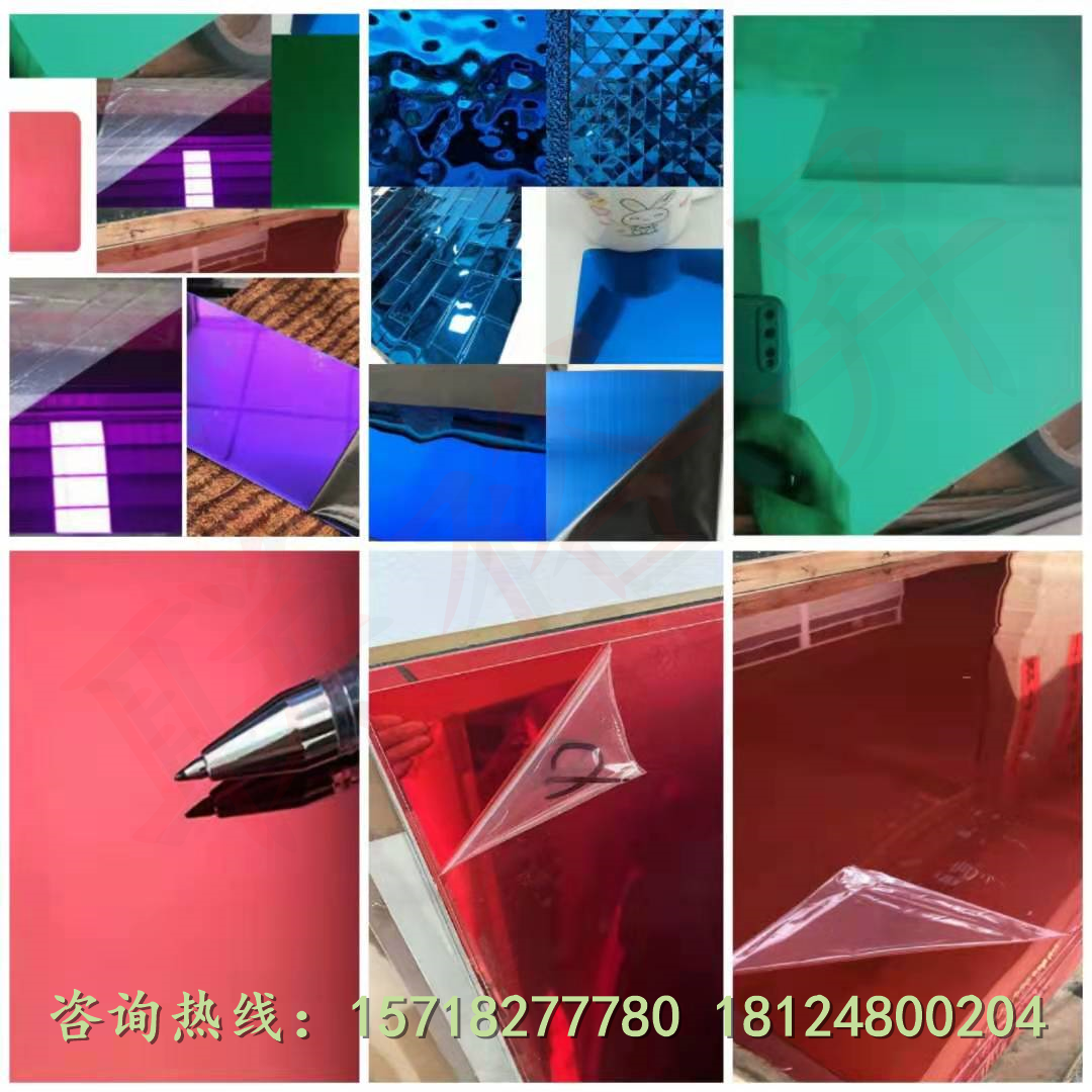 Stainless steel color plate plated Baoshi blue emerald green China red violet rose gold mirror wire drawing board