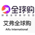 艾弗国际