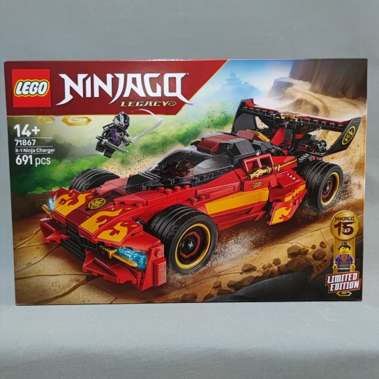 Lego 71867 Ninjago 15Th Anniversary Edition X1 Ninja Battle Vehicle Building Block Toy Lego 71867 Ninjago 15Th Anniversary Edition X1 Ninja Battle Vehicle Building Block Toy