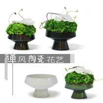 Modern Chinese simulation floral art sales office model room negotiation table tea table tea table Zen black ceramic flower arrangement decoration decoration