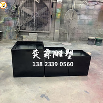 Black Square GRP Flower Pot Hotel Sales Department Beauty Chen Mall Combined Flower Box Gardening Planting Flower Boxes