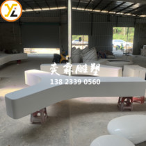Creative Mall Casual Seats GRP Mall Lounge Chairs Outdoor Plaza Lounge Chairs Customised