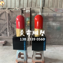 Large Mouth Red Sculpture GRP Resin Colored Drawing Lip Balm at the counter shop window Yingbin Cosmetic Model