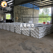 GRP Corrugated Flower Pot GRP Rectangular Streaks Flowerpots Garden Forest Landscape Greening Flower Boxes