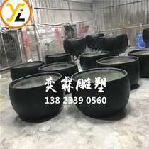 Horticultural GRP Flower Vat Sculpture Retro Black Sublight Round Flower Pot Hotel Commercial Street Planting Flower Bowl