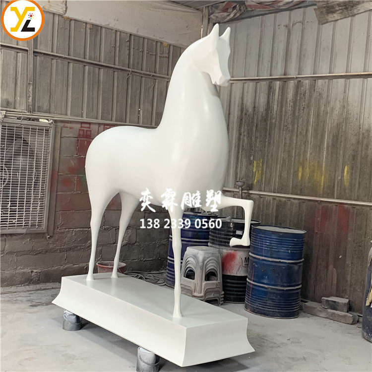 Art Landscape Horse Sculpture Hotel Hall Decoration Abstract white Horse Merchants Furnishing Glass Fiber Animal Pendulum