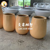 GRP Flower Cylinder Florator Hotel Ground Flower Pots Flower Cylinder Florator Mall Beauty Chen Swing Piece Flower Bowl