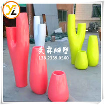 Outdoor GRP floor style combined flower pot hotel mall beauty furnishings Furnishings Special-shaped tree fork flower bowl illustrator vase