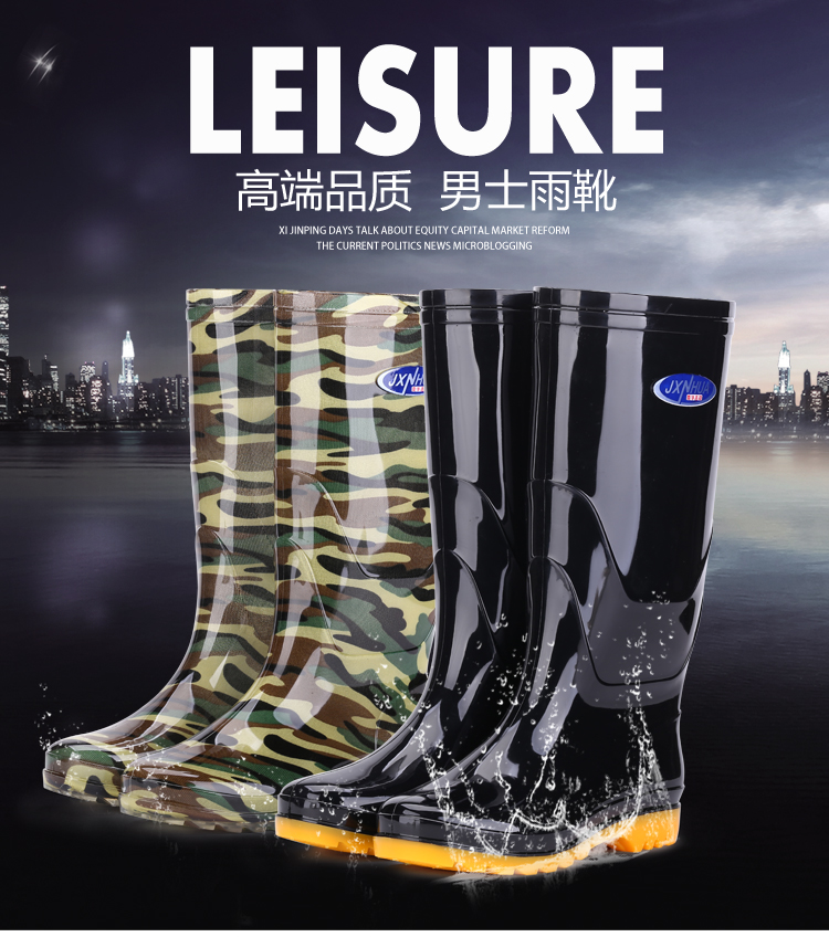 Chaussures - bottes caoutchouc homme pour printemps - semelle tendon - Ref 967746 Image 7