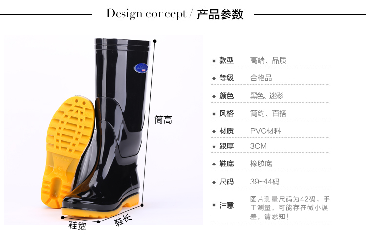 Chaussures - bottes caoutchouc homme pour printemps - semelle tendon - Ref 967746 Image 9