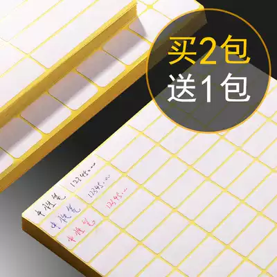 To fill the post of special hyperlinks