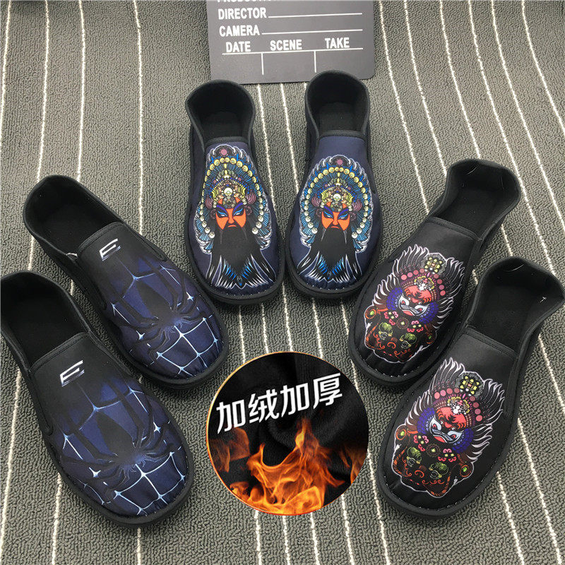 baskets homme pour printemps - loisir - semelle tendon - Ref 974091 Image 10