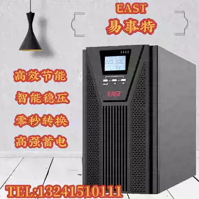 Easy to UPS uninterruptible power supply EA903H 3KVA EA906 10KW long machine delay external battery