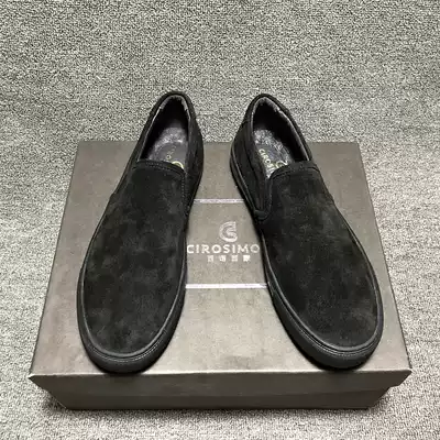 Shoes Men's trendy shoes loafers one-legged summer lazy board shoes Men's Korean version of leather wild men's common shoes