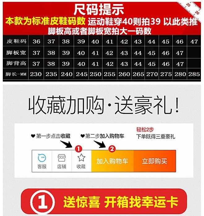 Челси сапоги 切尔西靴男真皮英伦尖头短靴chelsea boot男士靴子新款高街白色靴