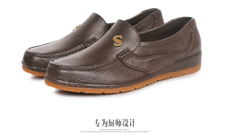 Chaussures - bottes caoutchouc homme - semelle plastique - Ref 971024 Image 20