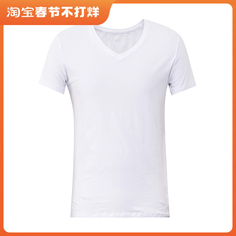 Metessponway underwear men and autumn new minimal complex elastic V - collar short - sleeve T - shirt 264539