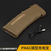 WOSPORT PMAC magazine model Replaceable battery power bank case power display Battery not included