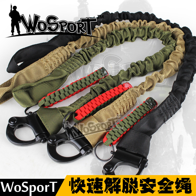 WoSporT Factory Outlet CS Rope Tactical Task Rope Elastic Safety Rope Waist Protector Deluxe Edition