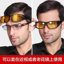 New Polarized Night-vision Glasses Water Play Goggles Tactical Nearsightedness Glasses Anti-Far Light Protection Eyewear Glasses