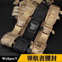 WoSporT Manufacturer Direct Sales Lead Navigator Waist Seal Field Training Molle Eat Chicken Live-action CS Tactical Waist Seal