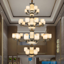 Natural Jade chandelier all copper marble atmosphere New Chinese style compound building living room building building villa big chandelier