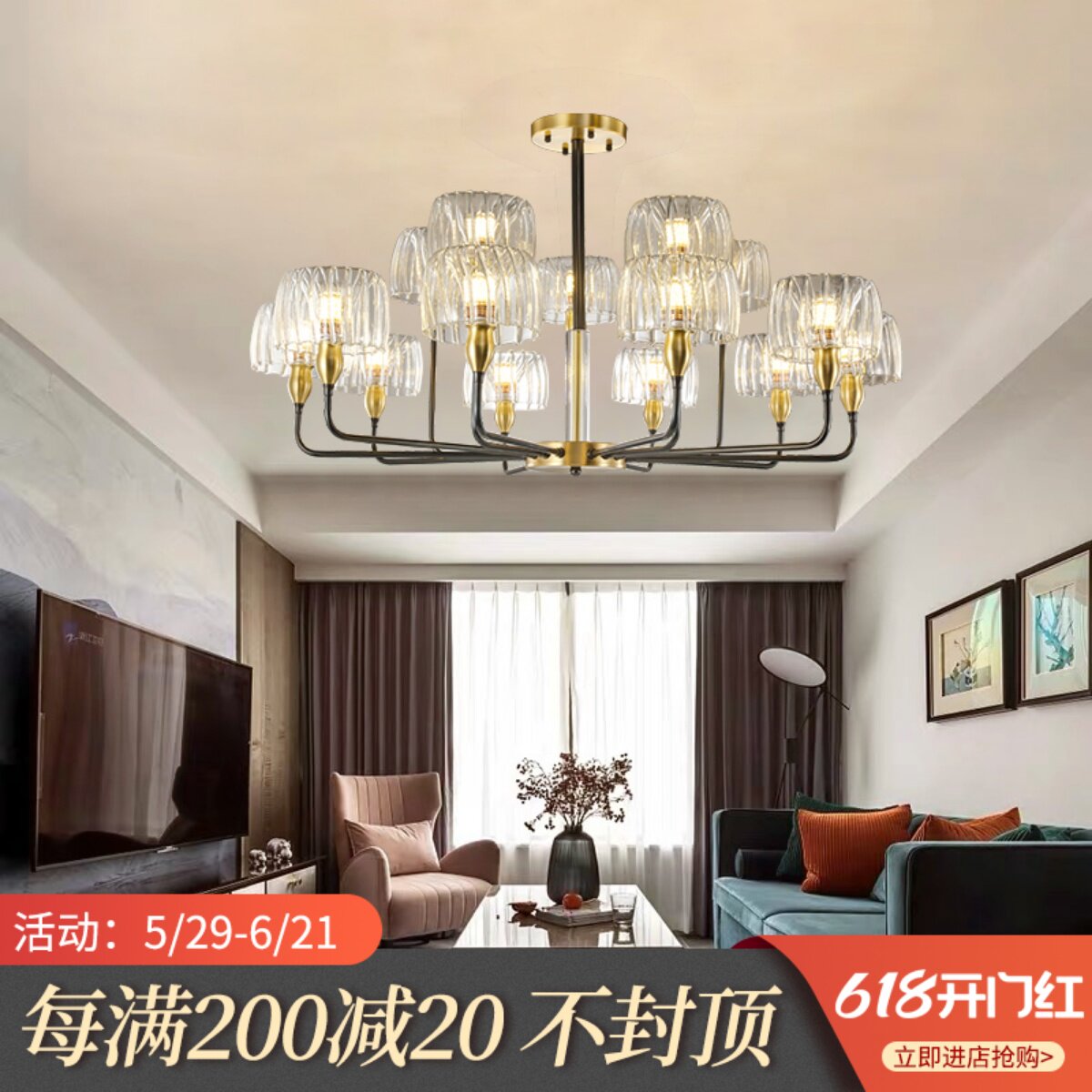 Postmodern minimalist Total Copper Pendant Lamp Light Lavish American Living-room Dining Room Dining Room Creative Personality Nordic Net Red Lamps