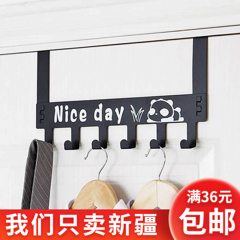 Creative Door Rear Hook Hung Hanger Door Back-Free Nail-Free No-Mark Clothes Hat Hook Xinjiang Department Store Supermarket
