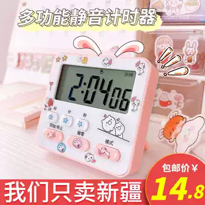 Multi-function large screen positive and negative countdown timer Kitchen timer stopwatch reminder Xinjiang department store supermarket