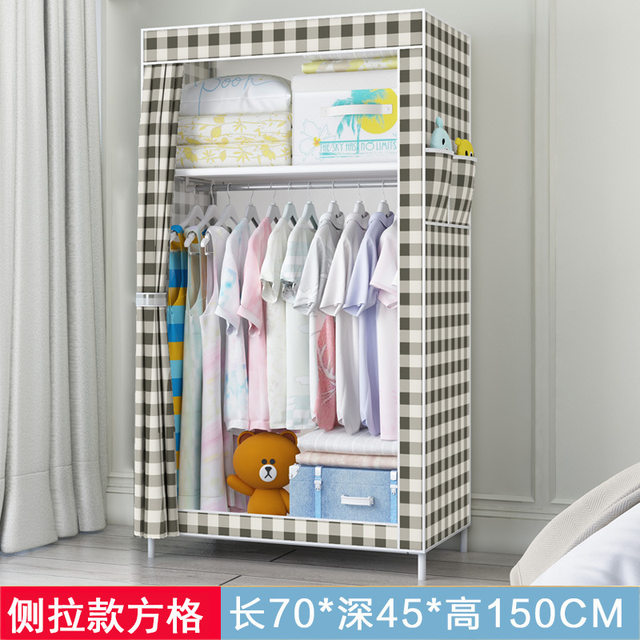 Xinjiang ການຂົນສົ່ງຟຣີງ່າຍດາຍ wardrobe resin wardrobe ປະກອບ fabric ຕູ້ໃຫ້ເຊົ່າຫ້ອງນອນຂະຫນາດນ້ອຍເຮືອນຜ້າ wardrobe ຫ້ອຍການເກັບຮັກສາ