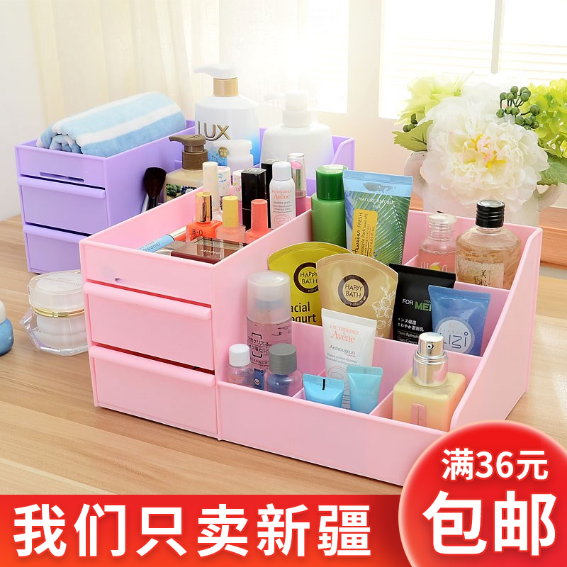 Cosmetics containing box desktop finishing box skin-care pint finish red shelve with drawer makeup table Xinjiang