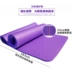 Thảm tập thể dục mat cho nam và nữ mới bắt đầu dày lên mở rộng thảm thể thao dài chống trượt ba bộ Tân Cương