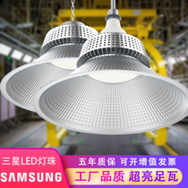  LED High bay light Engineering lighting Factory workshop lighting 100w fin industrial chandelier Warehouse led factory light