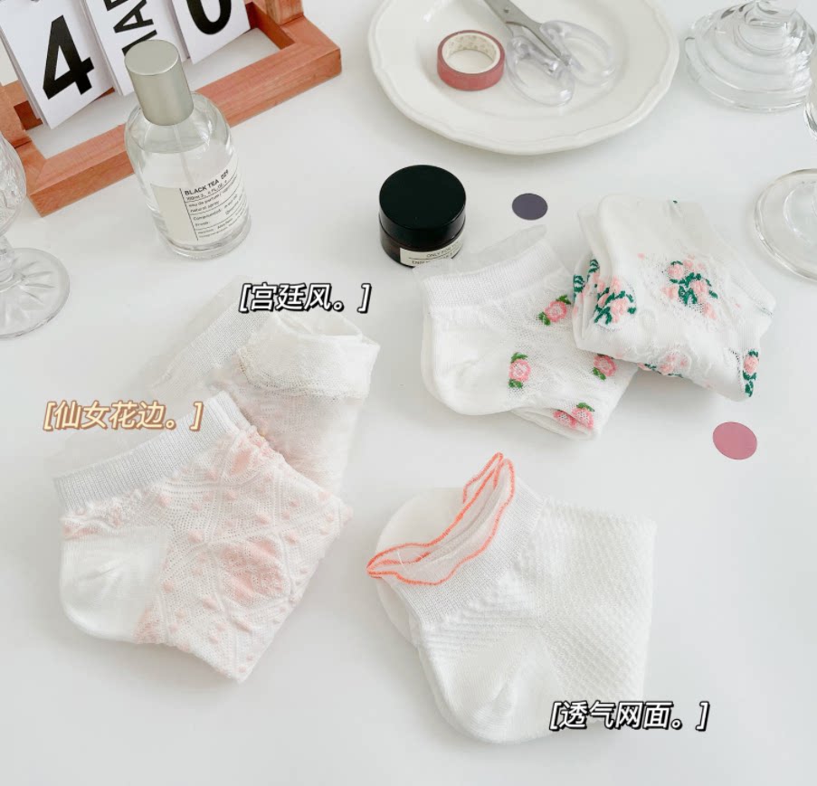 White Lace Socks Children Short Socks Ins Chains Summer Thin with Shallow Mouth Boat Socks Cute Day Ensemble Jk Uniform Roletta