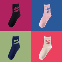 South Korea Dongdaemun Alphabet Pantry Stocking Day Students High Bunch Pure Cotton Socks Children Ins Tide Stockings Socks Personality 100 hitch