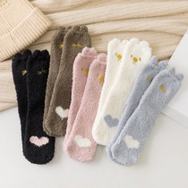 Cute Coral Suede Sleeping Socks Children Sleep Socks Autumn Winter Warm Plus Suede Floor Socks Moon Socks Solid Ears