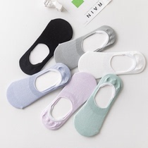 Mesh invisible boat Sox female shallow mouth silicone anti-slip breathable thin summer not dropping with pure color 100 lap thin cotton socks