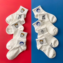 South Korean Sox Children Short Sox Shallow Mouth Ins Chains Chains Cute Katong People Things White Students Boat Socks Nets Red Summer