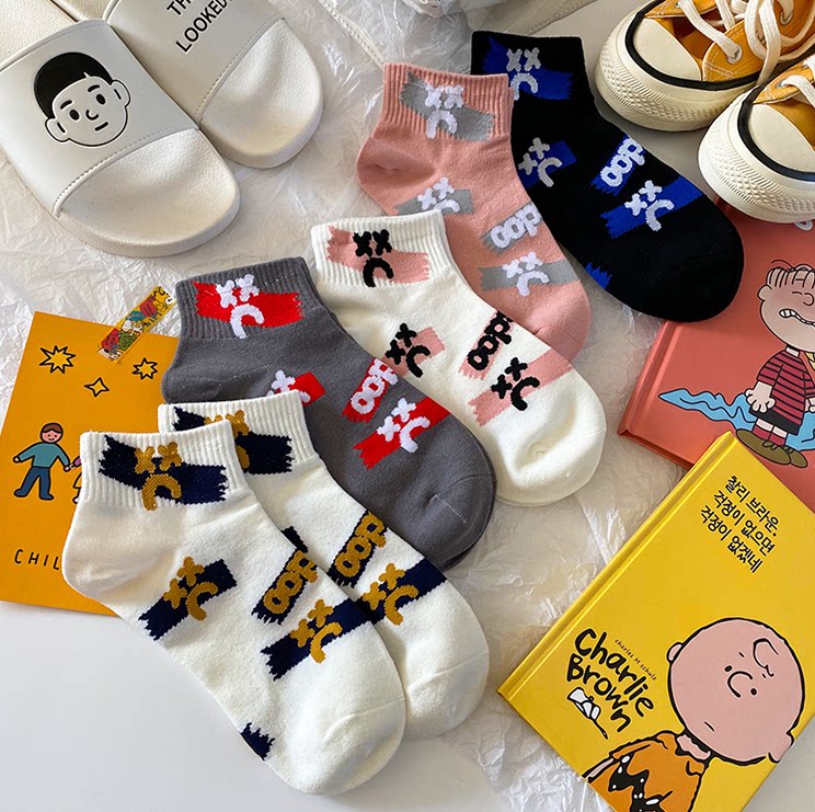 Socks women's socks shallow mouth ins tide Korean net red personality letters Japanese cute cartoon spring and summer invisible socks pure cotton