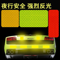 Car reflective sticker warning sign wheel eyebrow sticker decoration battery body electric motorcycle car sticker luminous sticker