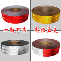Diamond class car reflective sticker highlight motorcycle bicycle orange yellow red and white vehicle night safety warning sticker