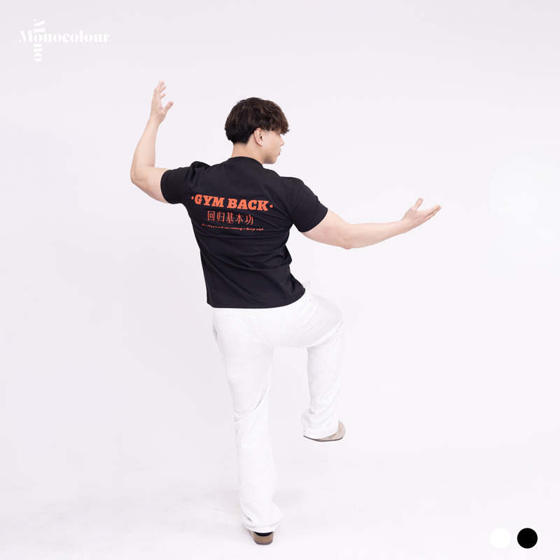 Monocolour "Back to Basics" Solona Ice Print Short Sleeve Sports Fitness Quick-Drying T-Shirt for Men