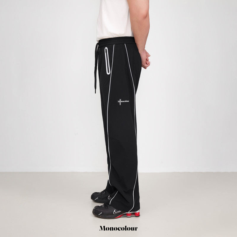 Monocolour Trim-Trimmed Athletic Pants with Sun Protection, Suitable for Commuting, Slightly Flared, Cool-Feeling, Drawstring Outdoor Long Pants That Make Legs Look Longer Monocolour Trim-Trimmed Athletic Pants with Sun Protection, Suitable for Commuting, Slightly Flared, Cool-Feeling, Drawstring Outdoor Long Pants That Make Legs Look Longer
