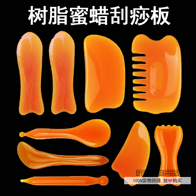 Resin Honey Wax Eye Facial Dial Gluten Rod Fish Shaped Square Triangle Nestle Power Tiger Scraping Comb Point Pen Half Stick