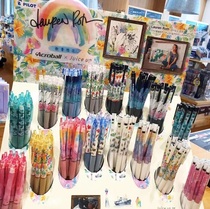 Spot Japan pilot Baile Hawaii limited pen medium oil pen neutral pen black 05