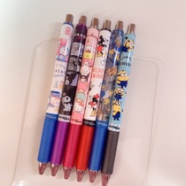 Spot Patong pentel limited role joint energize automatic pencil Kulomi Sanrio