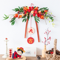 A Ying New Year Decoration New Year Flower Pendant Happy Relocation New Year Decoration New Year Living Room New House Entry Gift