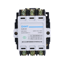 Chint ac contactor CJ20-40